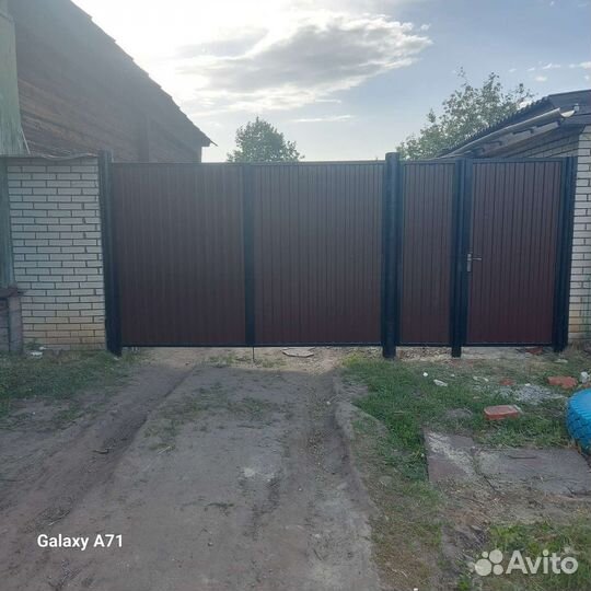 Покос травы