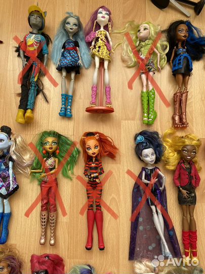 Куклы Монстр Хай (Monster High)