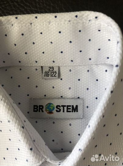 Школьные вещи, 146, 122-128