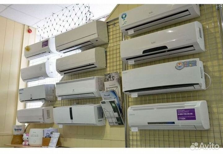 Новая сплит-система