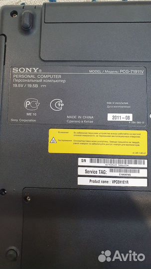 Ноутбук Sony Vaio PCG-71911V