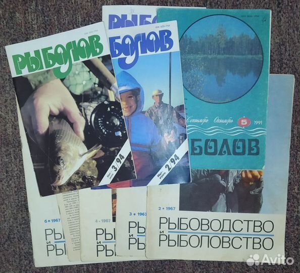 Журналы СССР и России