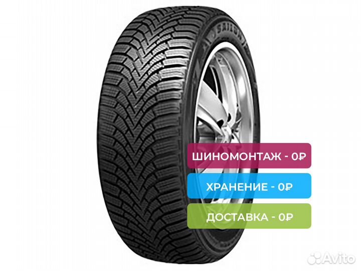Sailun Ice Blazer Alpine+ 175/70 R13 82T