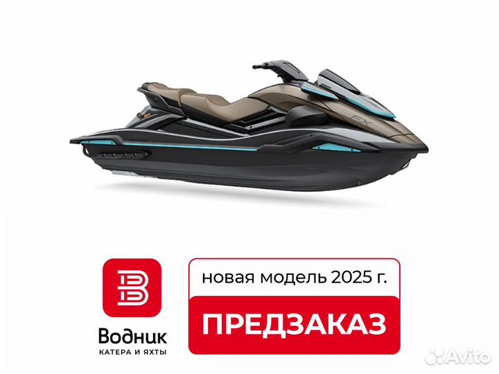Гидроцикл Yamaha FX HO 2025 года