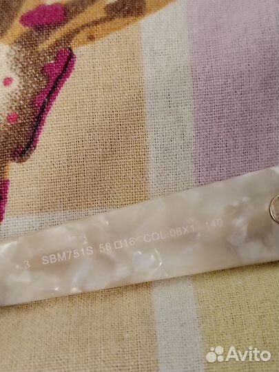 Солнцезащитные очки Blumarine со стразами