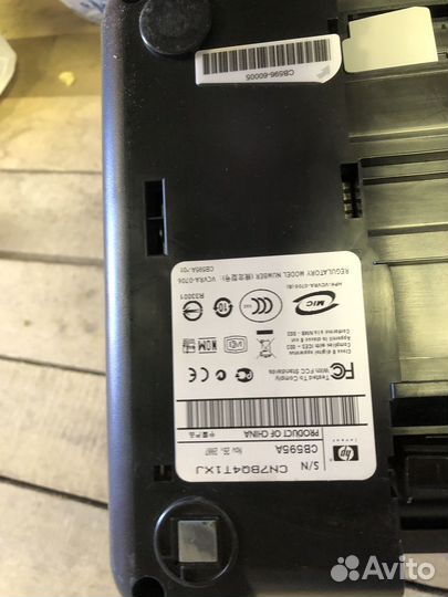 Принтер HP цветной