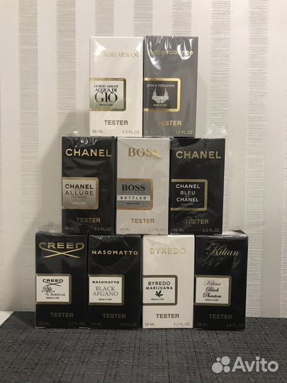 Парфюм мужской и женский