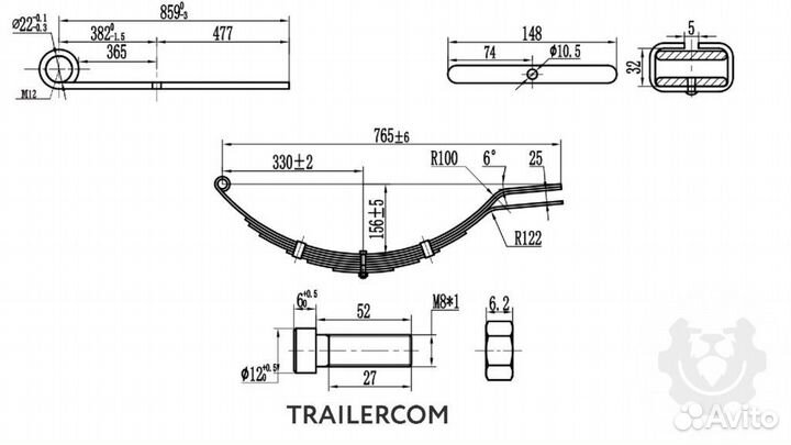 Рессора trailercom для легкового прицепа 7-листов
