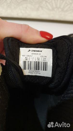 Борцовки 38 размер