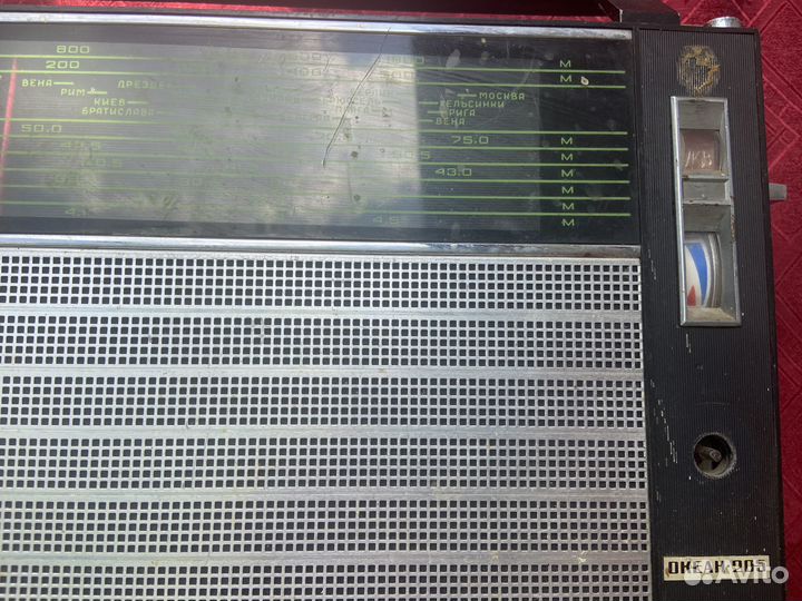 Радиоприёмник СССР винтаж Океан-205