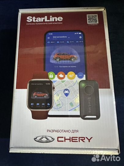 Starline S9 (s96) GSM новый