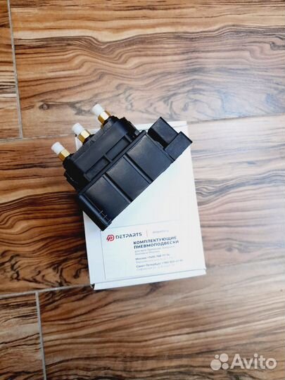 Блок клапанов Мерседес W212 новый