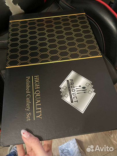 Набор столовых приборов