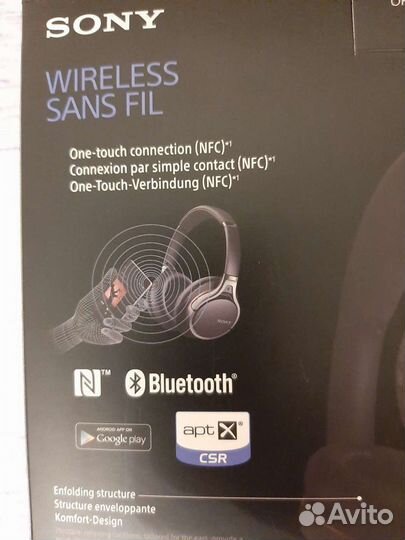 Hi Res беспроводные наушники Sony MDR-10RBT