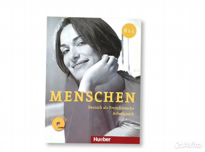 Новый Menschen (B1.1)