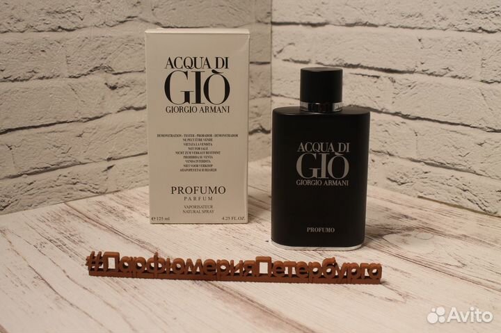 Мужской тестер armani Acqua di Gio Profumo