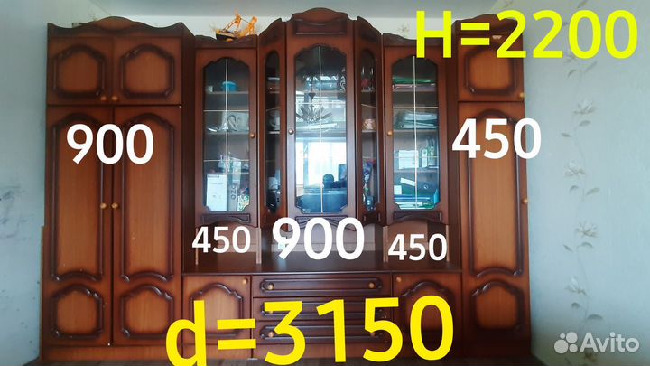 Сервант шкаф стенка