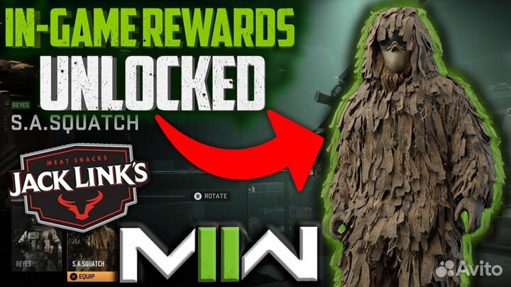 Скин - skin jack links Ghillie call of duty MW3 WZ