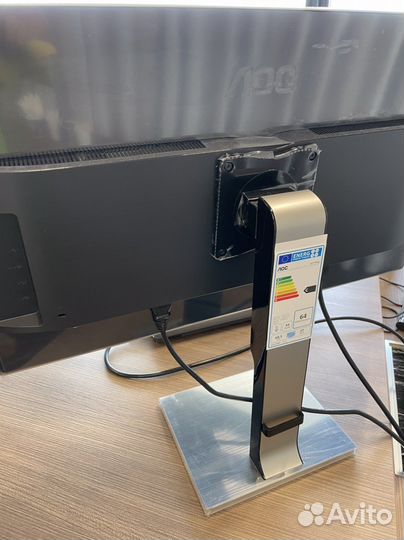 Монитор лос 27