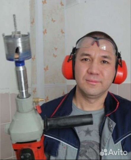 Электрик.Проводку.Без посредников