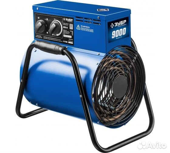 Тепловая пушка зубр профессионал зтп-9