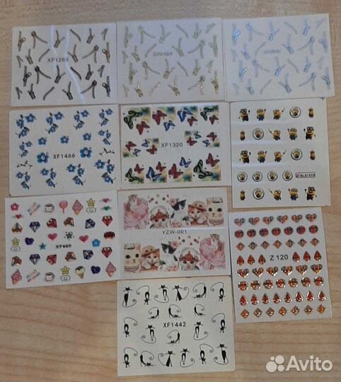 Обмен Набор для ногтей