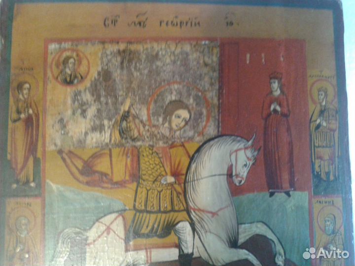 Икона георгий победоносец