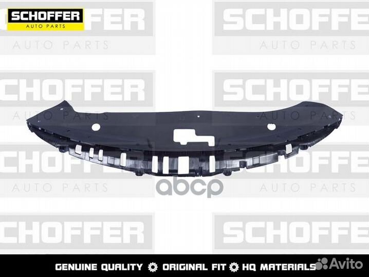 Накладка на рамку кузова Kia Optima 4 (IV 2018