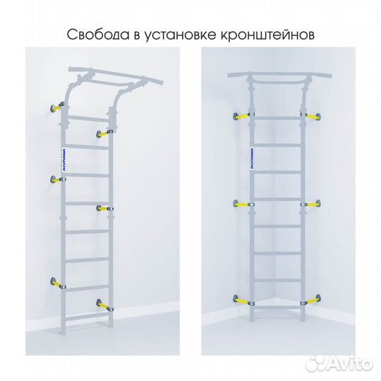 Шведская стенка Romana Next Top,турник регулируем
