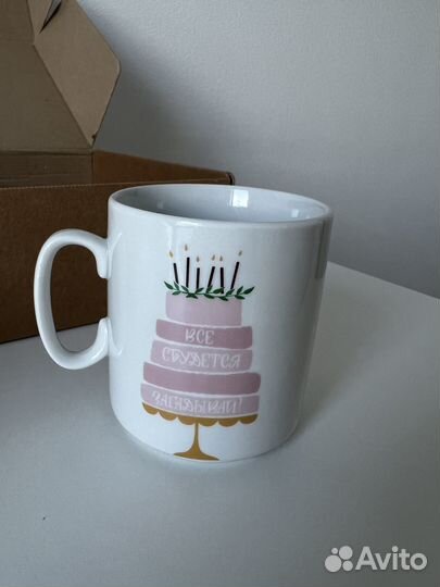 Подарочный набор посуды