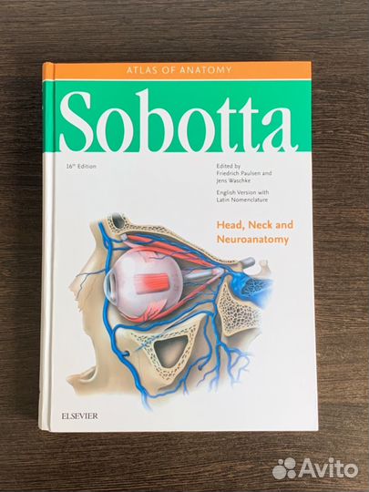 Sobotta атлас комплект (на английском)