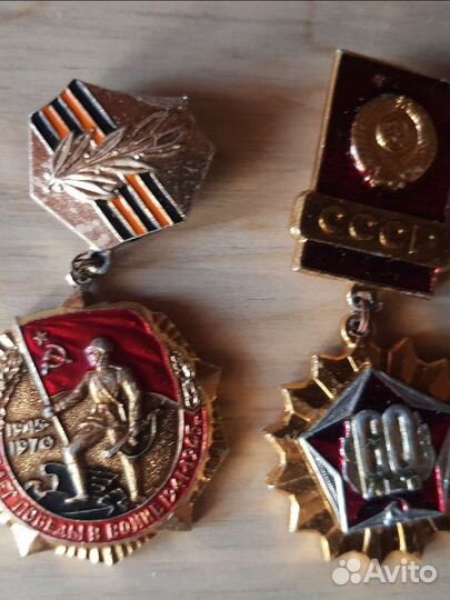 Значки и медали СССР