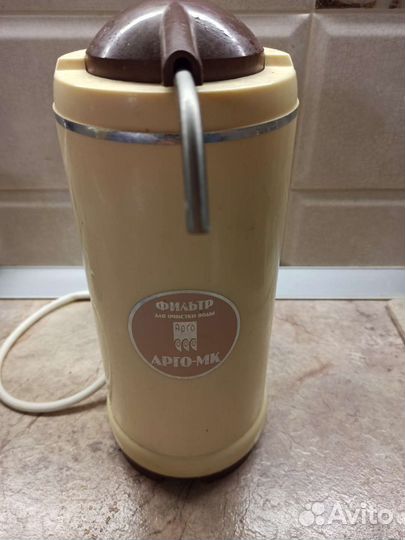 Фильтр для очистки воды бу