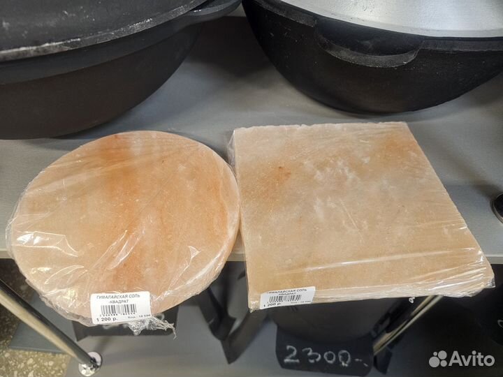 Доска разделочная из Гемалайской соли