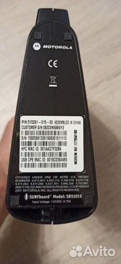 Кабельный модем Motorola