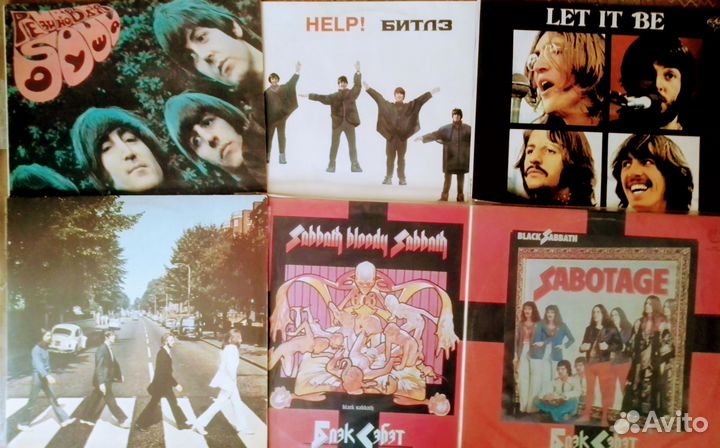 Виниловые пластинки, зарубежный рок