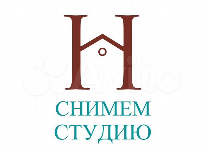 Сниму студию