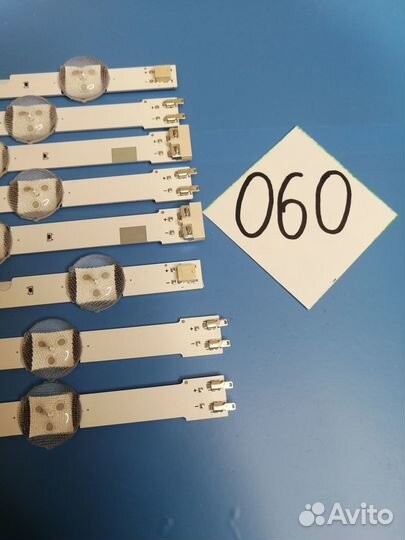 Светодиодные полоски для телевизора арт.058-062