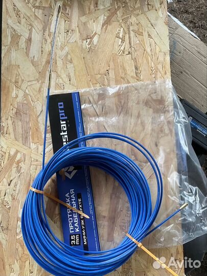 Протяжка кабельная кондуктор