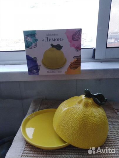 Набор для специй