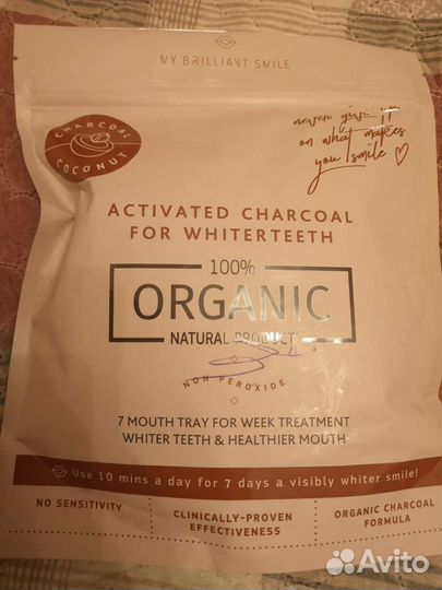 Отбеливающие капы для зубов