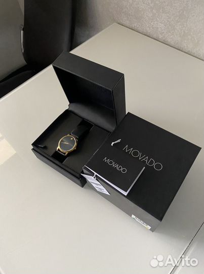 Movado watch