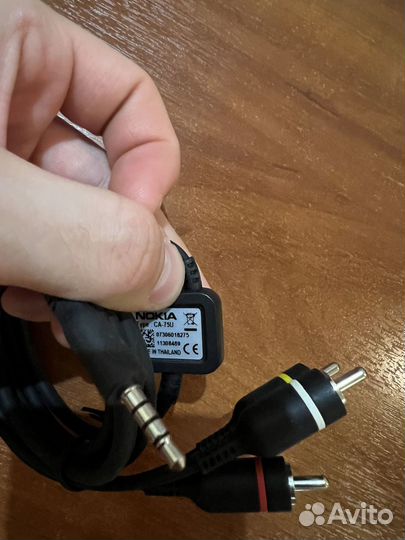 Кабель Nokia CA-75U