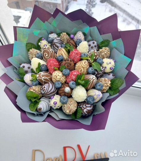 Клубничный букет с голубикой и мятой арт. 3283 в Х