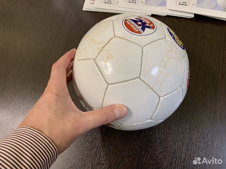 Футбольный мяч