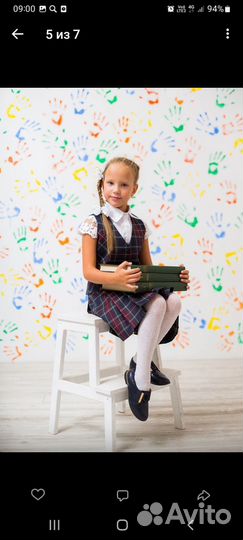 Школьная форма (клетка 04) в прекрасном состоянии