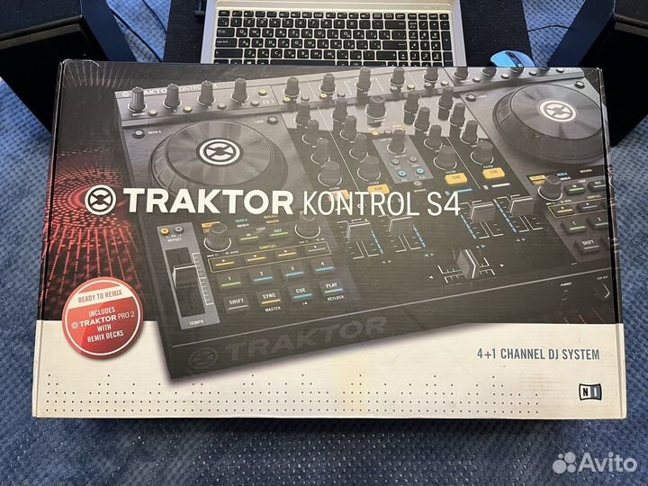 Traktor s4 mk1