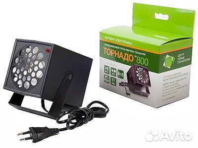 Отпугиватель грузунов Торнадо 800