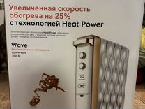 Масляный обогреватель electrolux