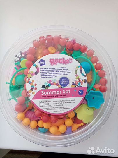 Детский набор-конструктор для создания украшений